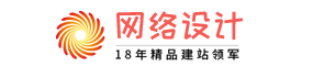 顺达平台|顺达注册登录app测速开户首页